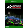 Assetto Corsa Competizione XBOX CD-Key